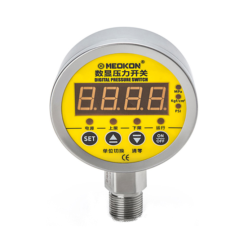 MD-S828E 防爆數顯壓力開關